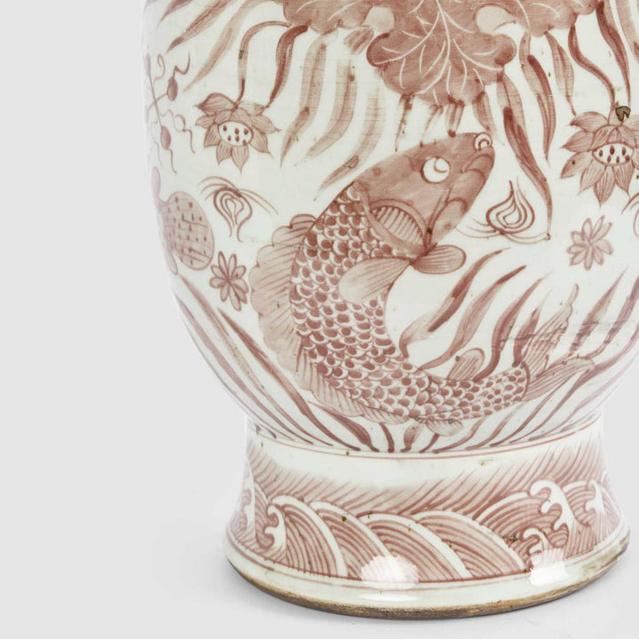 Zimo Planter Pot
